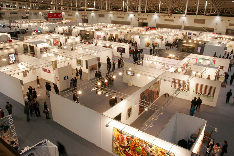 Photo /artfortune.com 