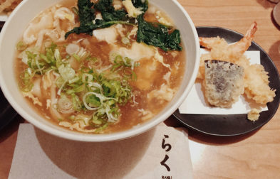 ニューヨークで一番おいしいうどん屋さん／RAKU