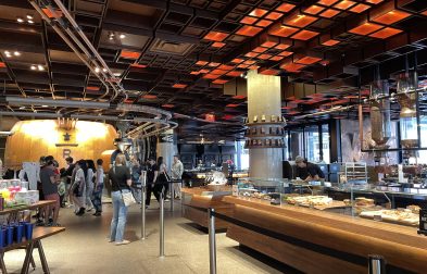 世界に６店舗だけ！NYスターバックス リザーブ ロースタリー