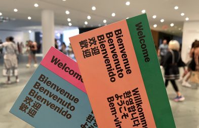 MoMA モマ ニューヨーク近代美術館の見どころ