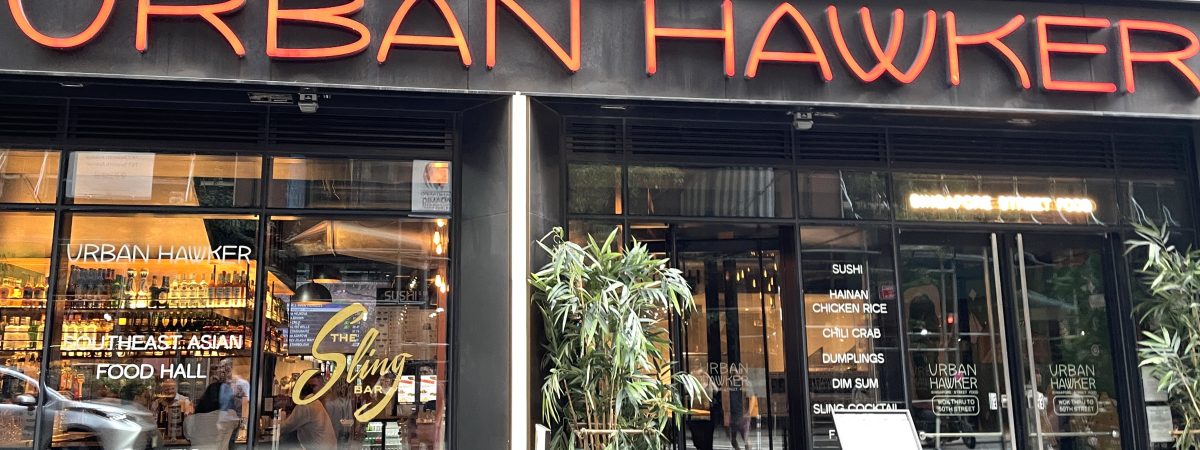 アジアンフードベンダーが集う Urban Hawker（アーバン･ホーカー）