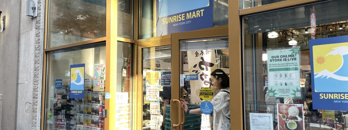 ニューヨークで日本食材を買うなら「サンライズマート」