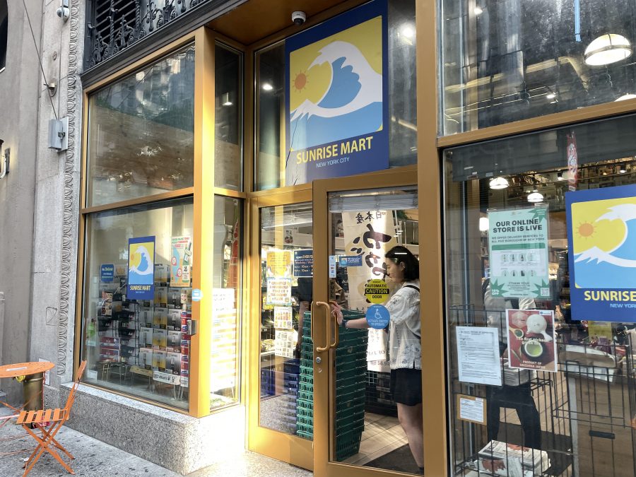 ニューヨークで日本食材を買うなら「サンライズマート」