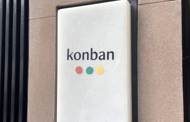 チェルシーにオープンした新しい日本食レストラン：Konban(魂飯)