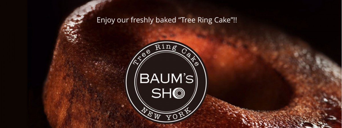 ブルックリンでおいしいスイーツ