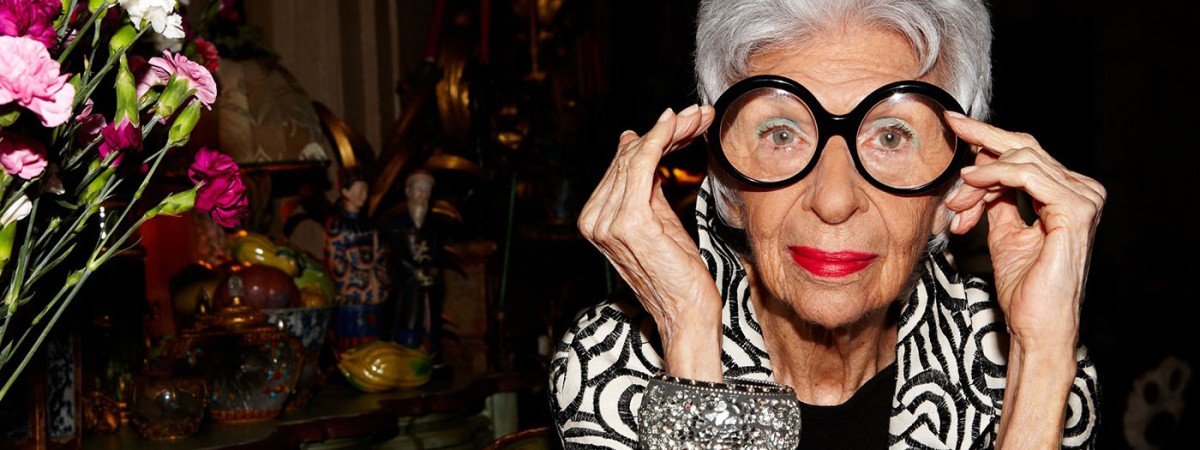 こんな女性になりたい アイリス・アプフェルの人生