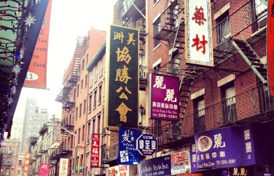 ニューヨークチャイナタウングルメ：21 Shanghai House 上海料理