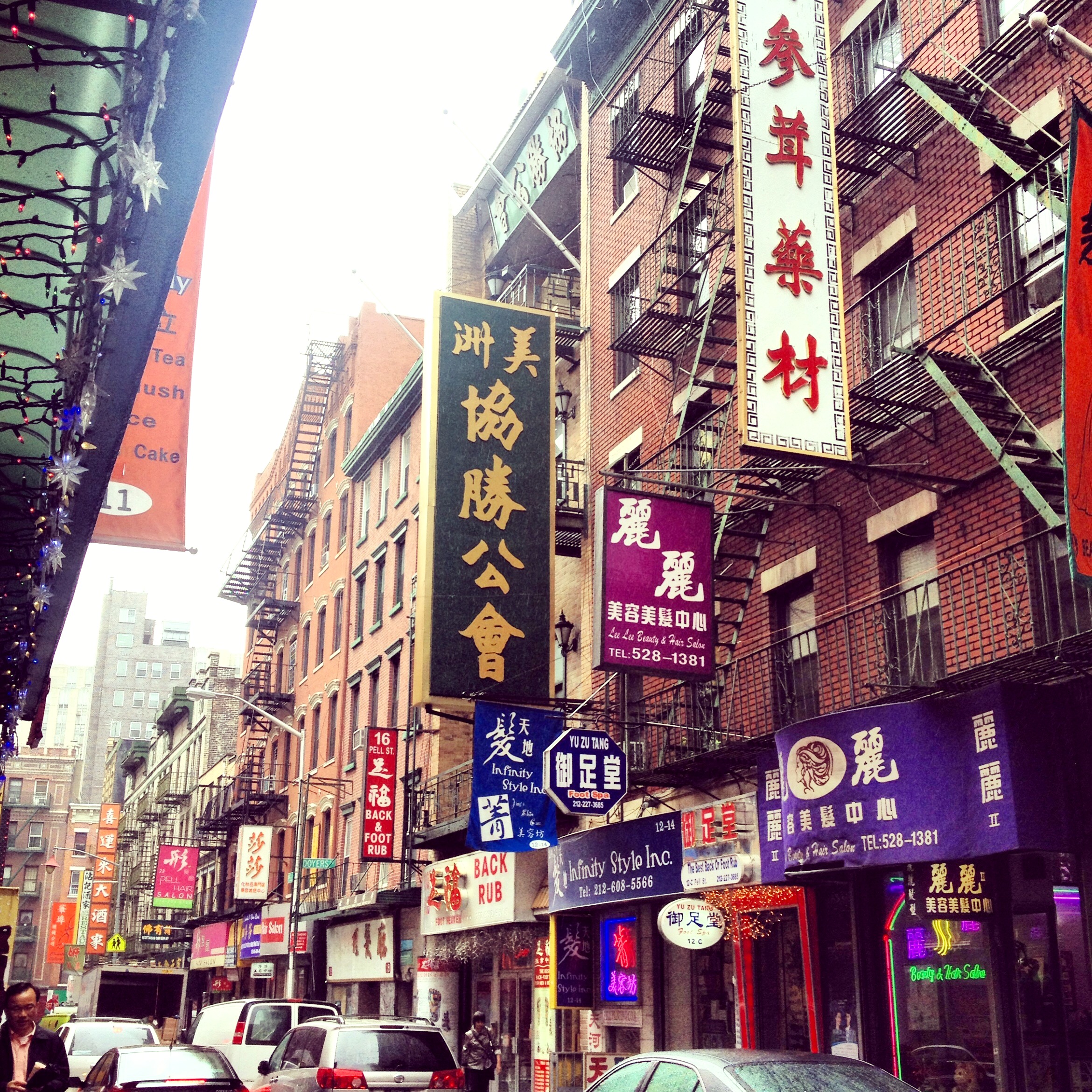 ニューヨークチャイナタウングルメ：21 Shanghai House 上海料理 - NYC